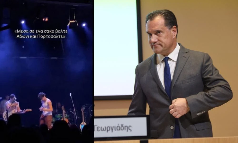 Πάνος Βλάχος: Σάλος με το «Μέσα σε ένα σάκο βάλτε Άδωνι και Πορτοσάλτε»